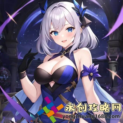 軍婚的獨(dú)特魅力——“給我C1V1軍婚零零子”帶來的深情與溫暖