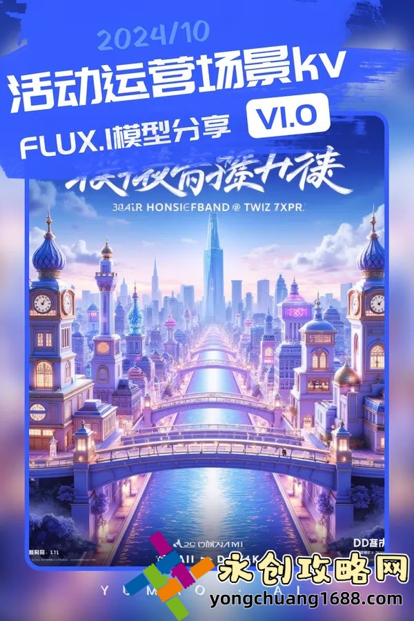《浪漫櫻花免費(fèi)播放高清版下載：與心愛之人共享春日浪漫》