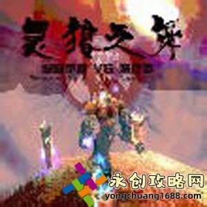 __《NBA2K20》：籃球夢的極限挑戰(zhàn)，打造屬于你的超級球星