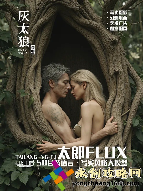 小冰冰傳奇：小冰冰傳奇最新版本攻略，如何快速提升戰(zhàn)力？