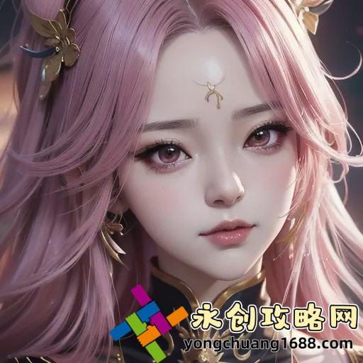成品網(wǎng)站W(wǎng)灬源碼1688游戲：揭秘如何快速搭建高效游戲平臺！