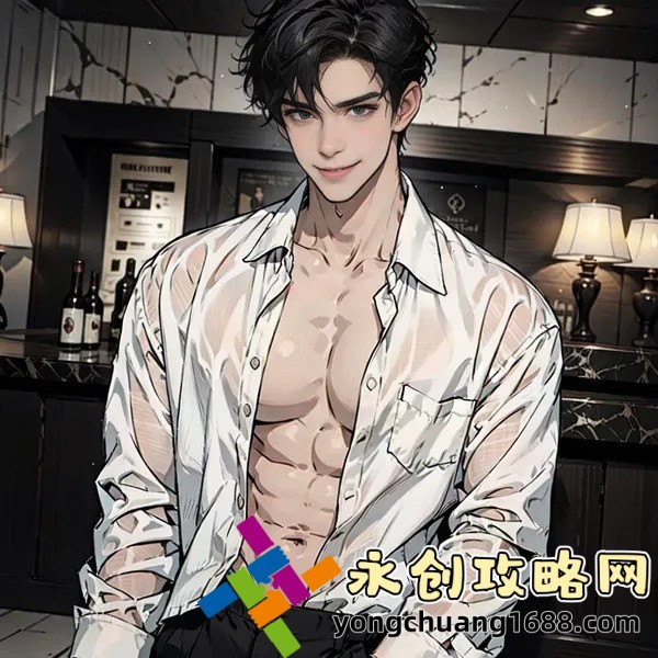 永久939W75W75W乳液：這種乳液究竟有哪些特別的護(hù)膚效果？
