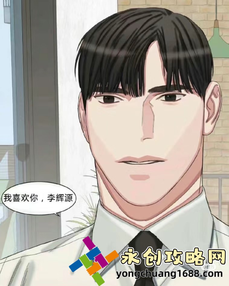 中文字字幕在線中文亂碼怎么設置？一文教你輕松搞定！
