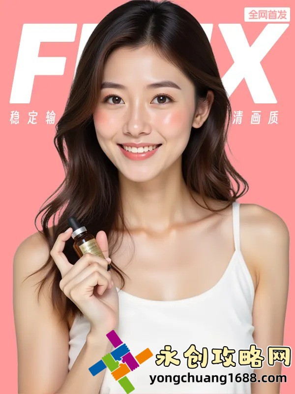 美國理論：深入探討美國理論的核心觀點與全球影響力。