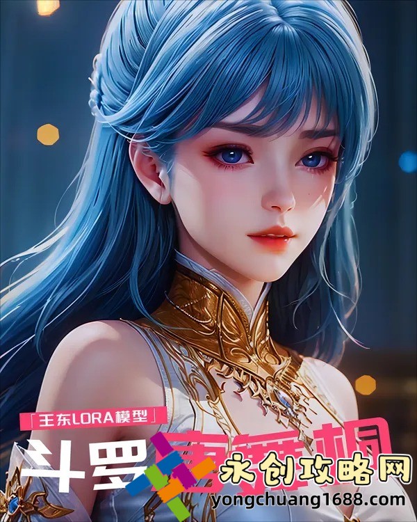 aod：在線教育平臺(tái)AOD的課程體系全面解析，助你解鎖自我提升新途徑
