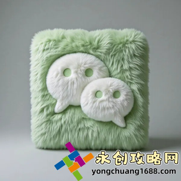 純情羅曼史——那些年，我們一起追過的愛