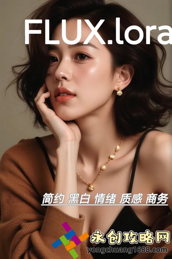【必看】2023年最新“一女多男主高干文小說推薦”清單，讓你欲罷不能！