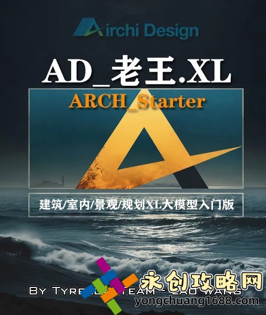 喬梁葉心儀最快超前預覽：大結局搶先看，劇情神反轉？