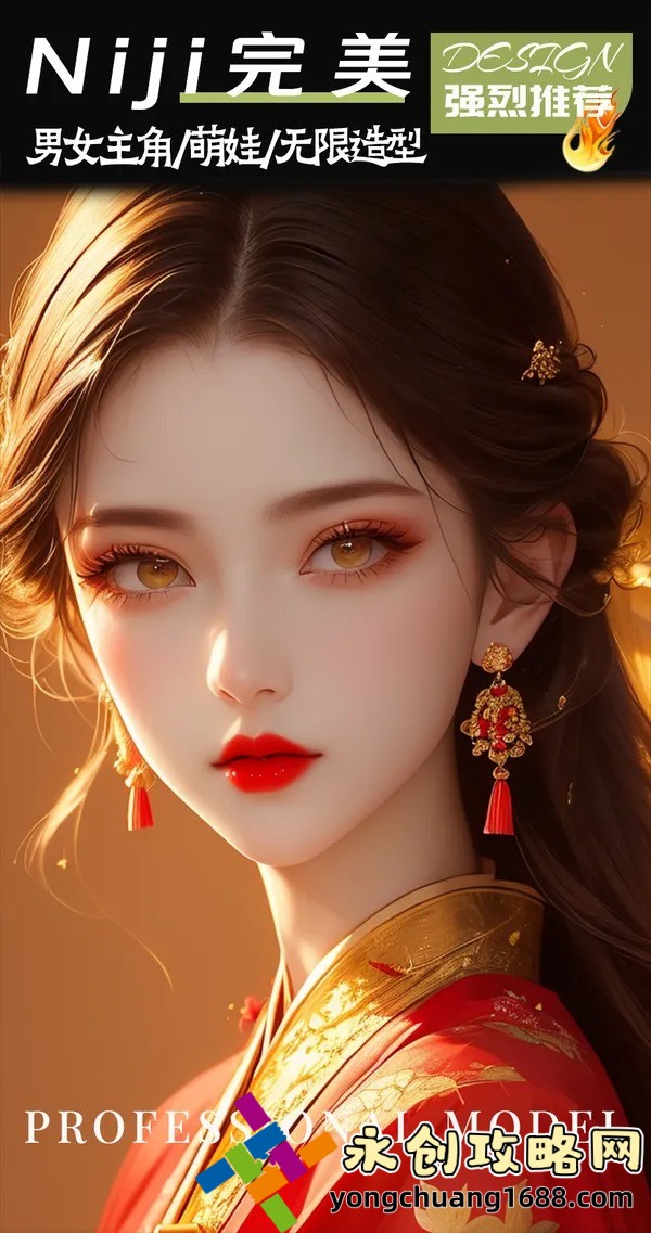男女?dāng)y手共育寶貝：科學(xué)育兒方法和幸福家庭秘訣