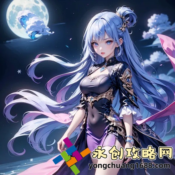 羞羞漫畫在線閱讀：揭秘成人漫畫的隱秘世界與閱讀指南