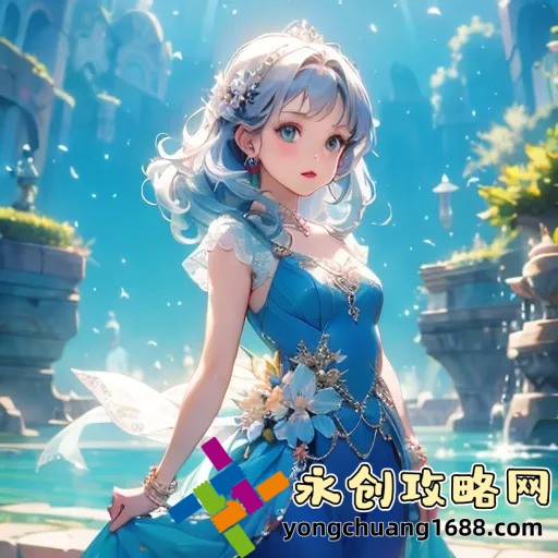 手不安分地探入森林，竟然隱藏著這些驚天秘密！