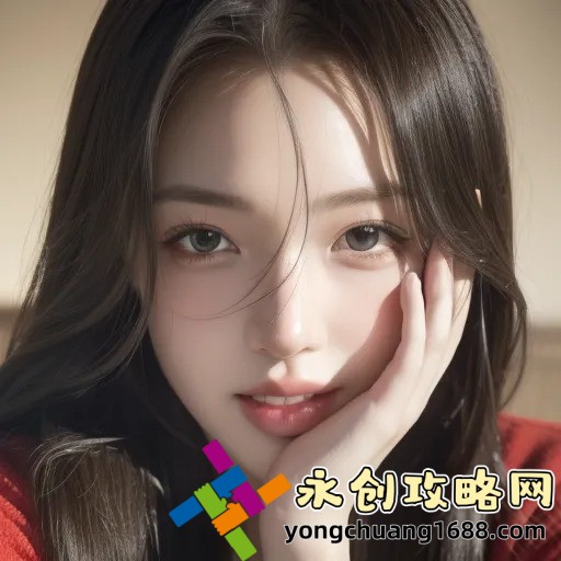 板楊敏思版本1