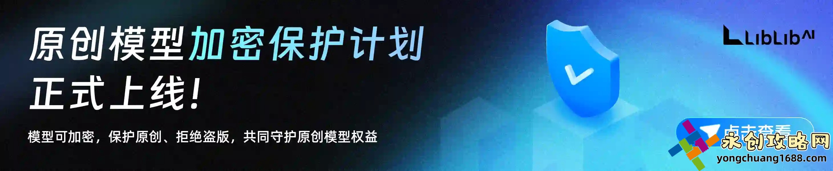 名校風(fēng)暴：揭秘全球名校中的那些不為人知的故事！