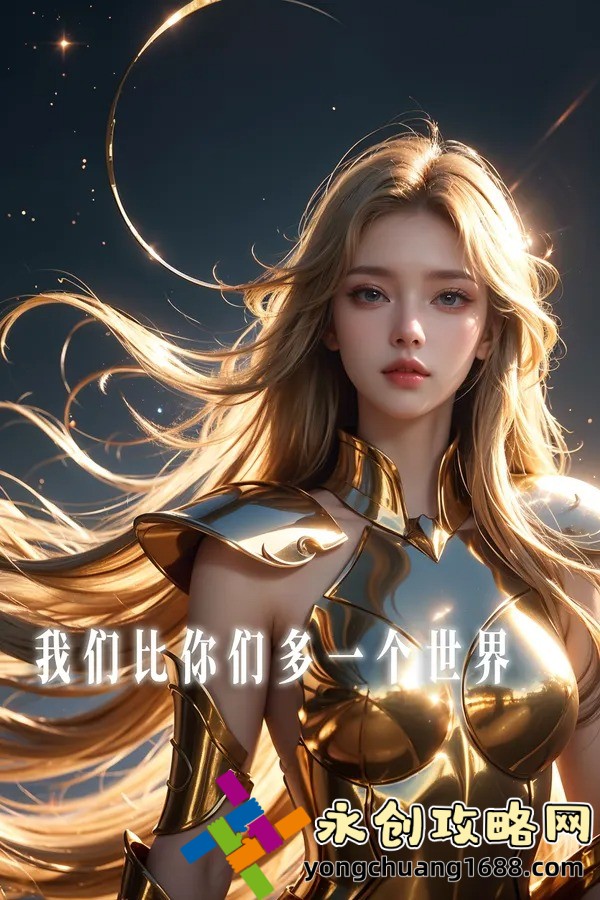 揭秘SLG紙巾盒系列小游戲：從入門(mén)到精通的終極指南