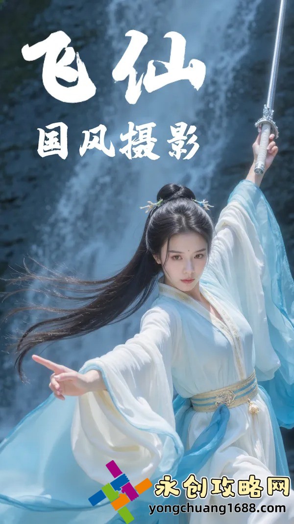任你躁x7x7x7：揭秘數(shù)字背后的神秘力量與無限可能！