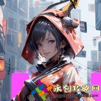 抓住貂蟬的兩只大球球主題曲是什么？