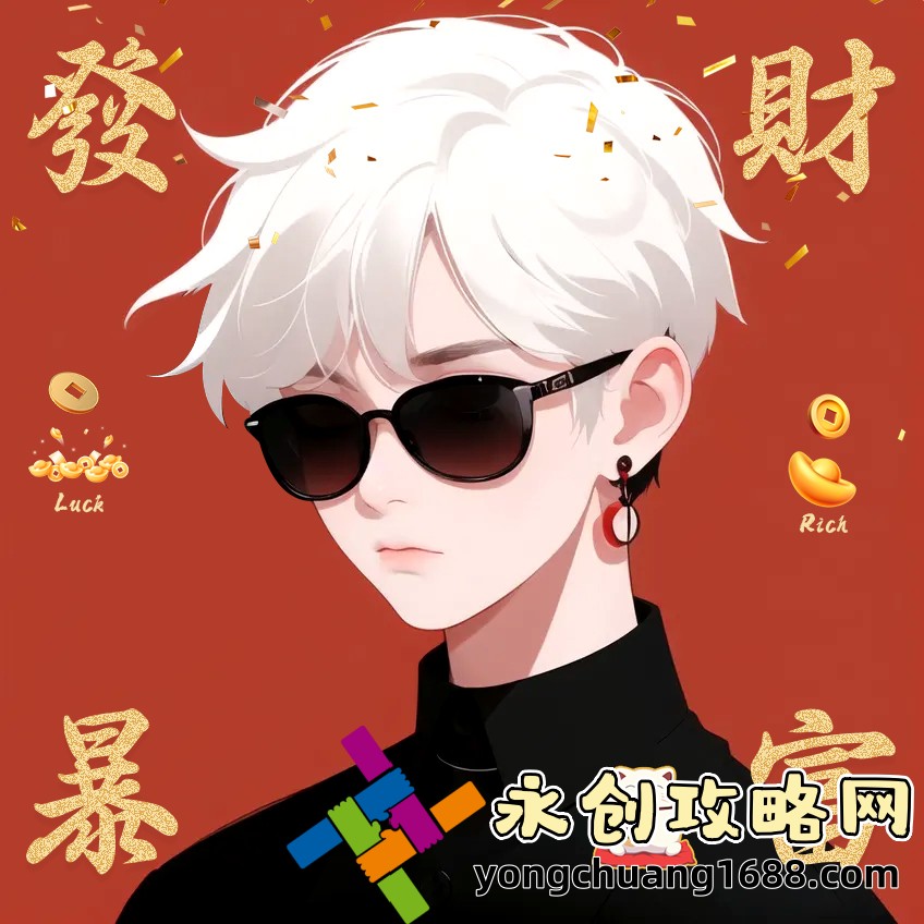 驚天揭秘!逃脫3V1道具如何成為你游戲人生的終極武器?