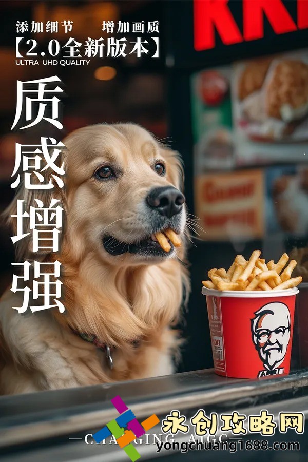 翊怎么讀：正確發(fā)音與解釋，讓你掌握這個古文詞匯！