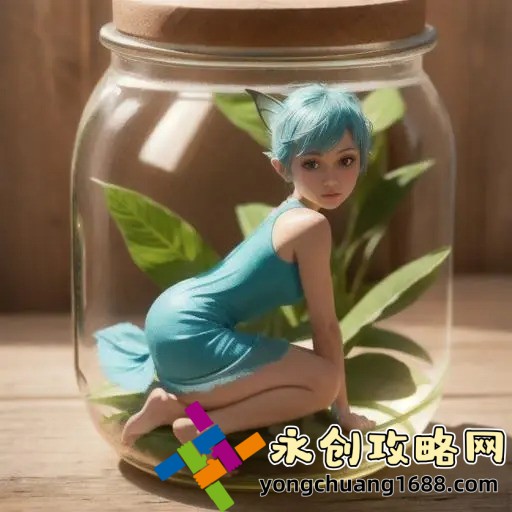 二人世界拔蘿卜第一人稱，全新視角帶你感受不一樣的冒險！