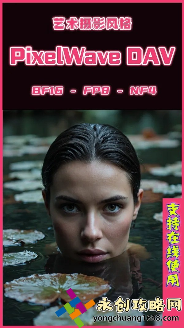 揭秘“畫質(zhì)怪獸”：如何讓你的設(shè)備成為視覺盛宴的終極利器？