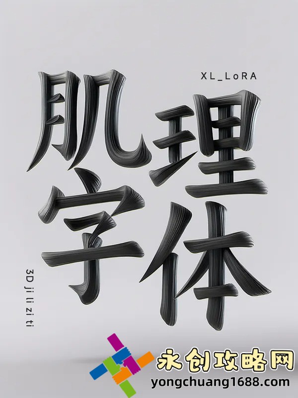 唐伯虎點(diǎn)秋香2：為何《唐伯虎點(diǎn)秋香2》成為影迷的經(jīng)典之作？