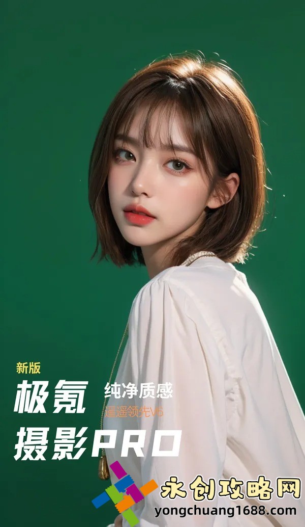 三個(gè)男人換著躁我一個(gè)5，這才是生活的真諦