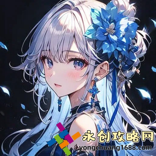 b站未滿十八歲實名更改會封號嗎？如何避免賬戶風險？