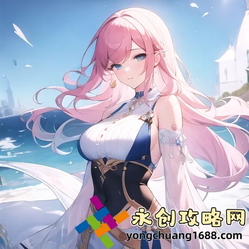 哥布林洞窟動(dòng)漫NASA雙男主：探索奇幻與科幻的完美融合