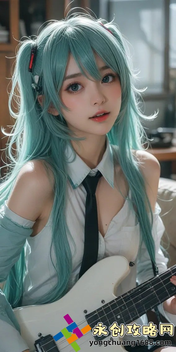 寶貝 我不想帶小雨傘：揭秘現(xiàn)代情侶的親密關(guān)系與情感表達(dá)