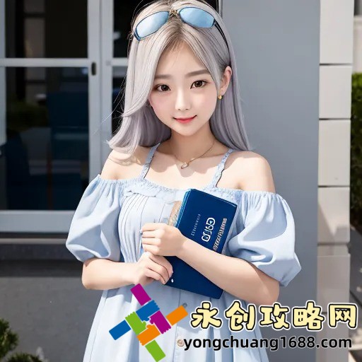 三年片高清免費(fèi)觀看完整版：高清影視新時(shí)代的巔峰體驗(yàn)