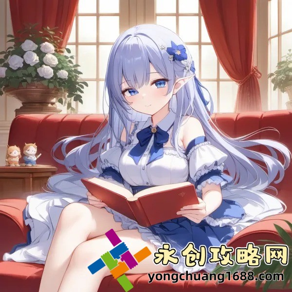 成全在線觀看免費(fèi)高清完整版動(dòng)漫：探索高質(zhì)量動(dòng)漫資源的最佳途徑