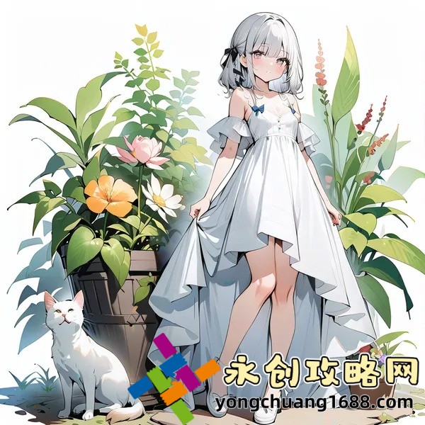 兒媳婦我愛你日語：跨文化情感表達(dá)的語言藝術(shù)與深層含義