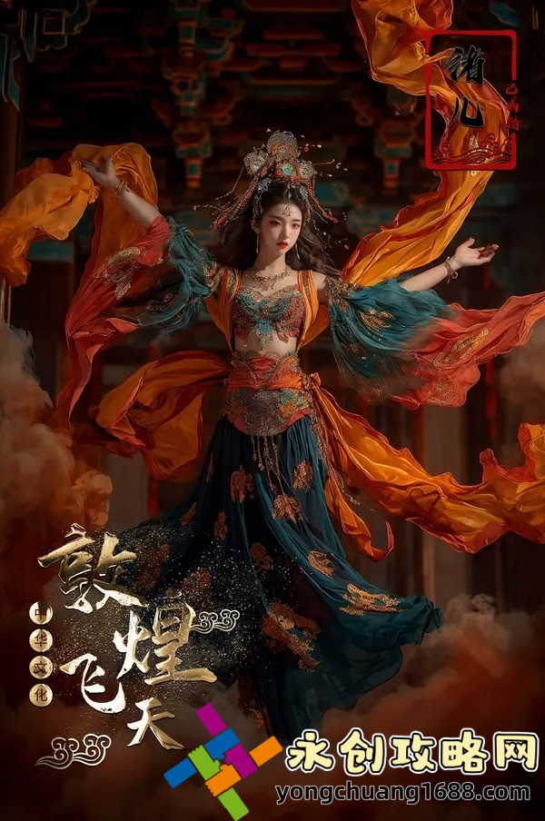 美國暴躁女RAPPER如何用音樂點燃全球嘻哈熱潮？