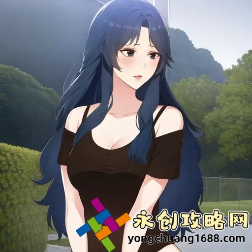 胡桃給旅行者特殊獎勵視頻：揭秘背后的故事與意義