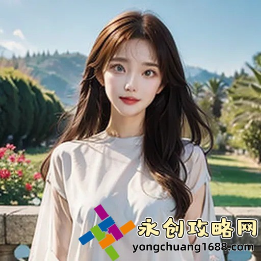 精華液一區(qū)區(qū)別視頻：深度解析精華液的分類與選購技巧