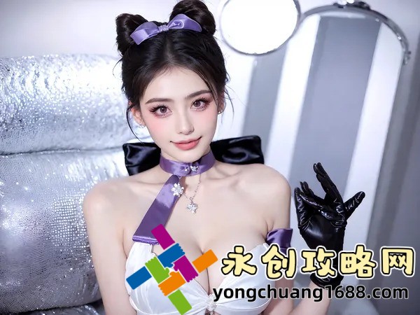 《新版金銀瓶2008年大官人：經(jīng)典再現(xiàn)與時(shí)代解讀》