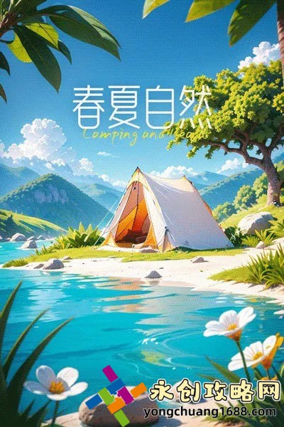 震驚！奧秘官網(wǎng)深夜遭黑客曝光，99%用戶竟不知這功能暗藏驚天財富！