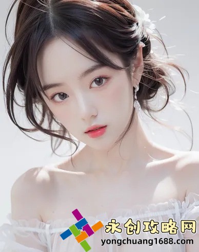 至高利益電視劇全集免費(fèi)觀看：最精彩的劇情和角色，如何追劇？