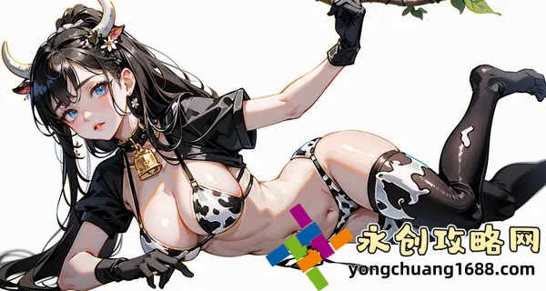 CUE什么意思：探索CUE在不同領(lǐng)域中的多種含義及其應(yīng)用！