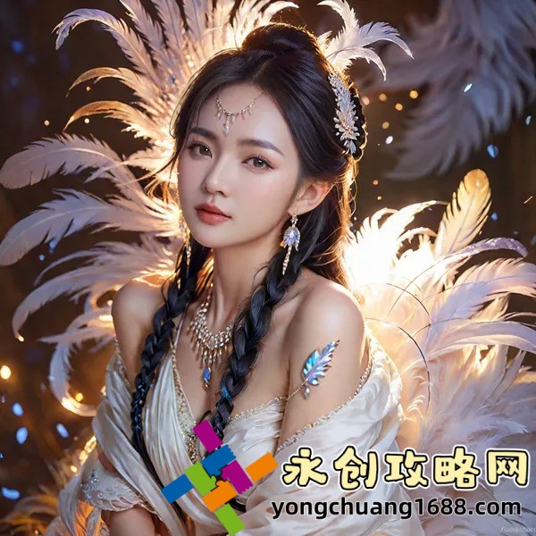 守衛(wèi)之戰(zhàn)：揭示守衛(wèi)角色在團隊中的核心作用與重要性！