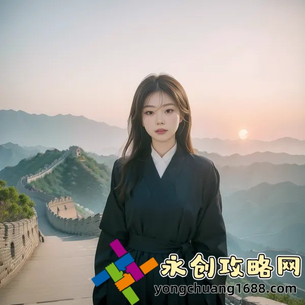 中文資源數(shù)據(jù)庫8：珍視傳統(tǒng)文化的非凡魅力
