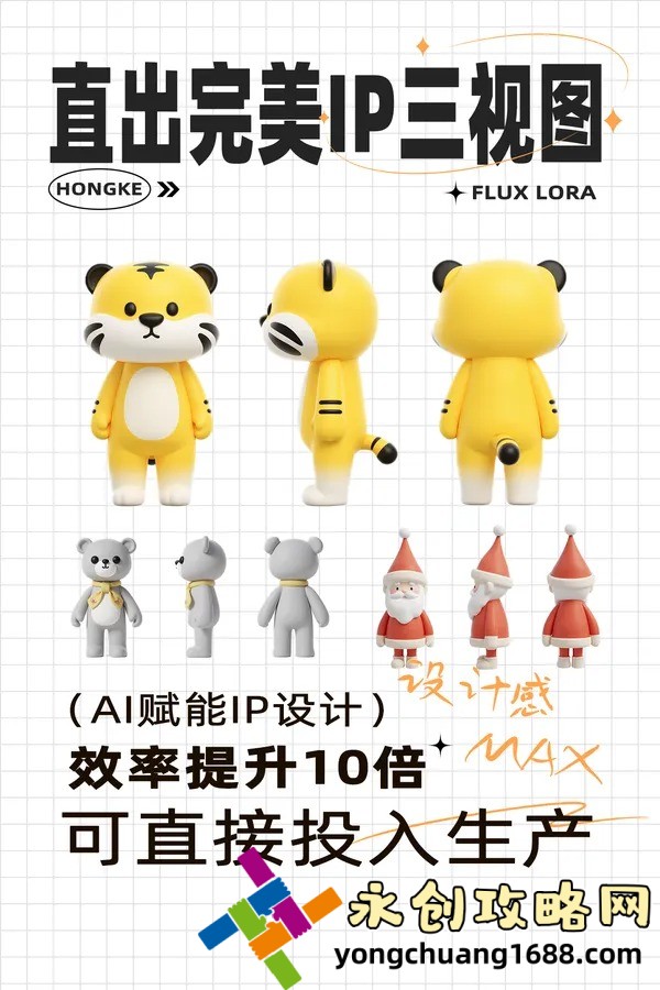 《和平宣言：我們共同的未來(lái)》