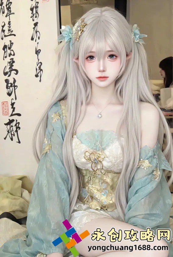 苦參凝膠的神奇功效：如何正確使用來(lái)改善皮膚問(wèn)題？