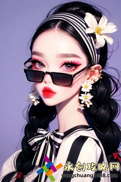 維生素E乳——呵護肌膚的天然魔法