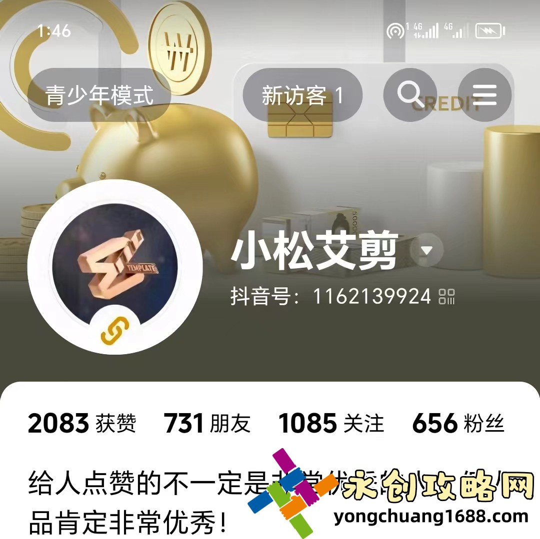 暗黑破壞神3刷錢(qián)攻略，財(cái)富積累的終極秘籍！