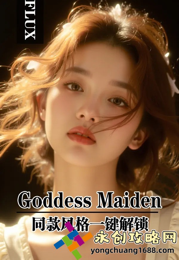CF穿越火線女去衣看奶：游戲里的絕美女孩等你解鎖！