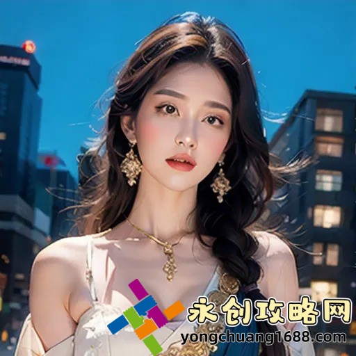 九游游戲：九游游戲攻略與評(píng)測(cè)，最好玩的游戲都在這里！