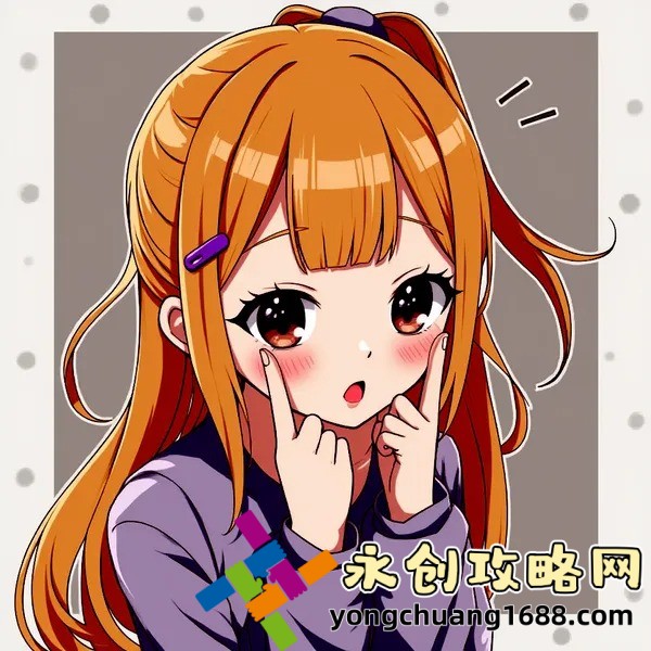 黃喉：了解這種食材在料理中的獨(dú)特魅力！