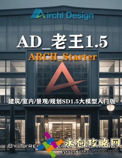 私人影院播放器大全：2025年最值得擁有的影視播放神器推薦！