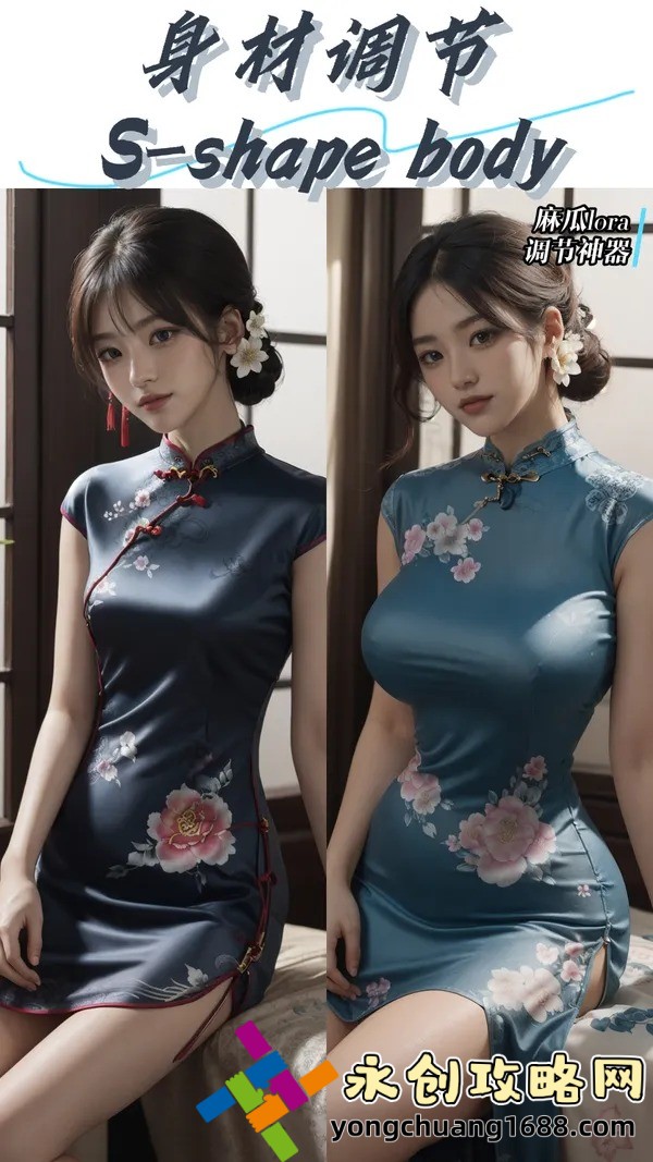 家有三個媳婦陳淑蓉婆媳關(guān)系解析：揭開復(fù)雜關(guān)系的真相！